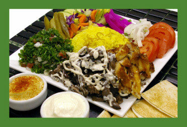 Mixed Shawarma