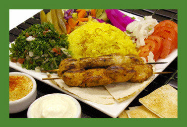 Shish Kabab/ Taouk